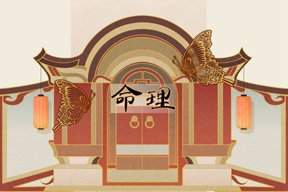 老皇历择吉日,择吉日历,玄奥择吉黄历